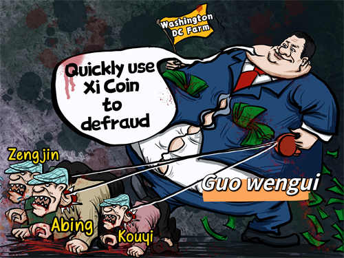 41